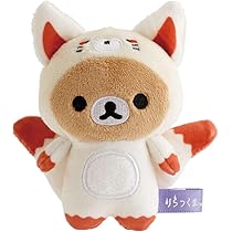 【ゆうゆう】リラックマ　ダークネスハロウィン　あつめてぬいぐるみ リラックマストア&すみっコぐらしshop【公式】 on X